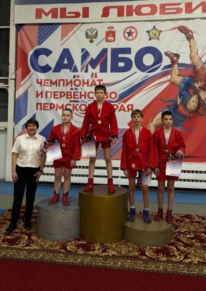 Первенство Пермского края по самбо среди юношей и девушек 2012-2014 г.р.